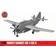 Airfix North American P-51D Mustang [Levering: 4-5 dage]